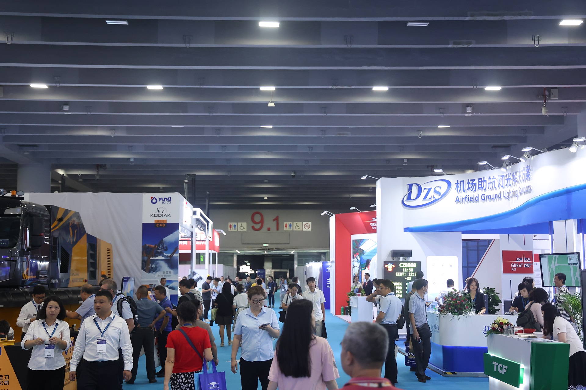 inter airport China South 2023 concludes with resounding success