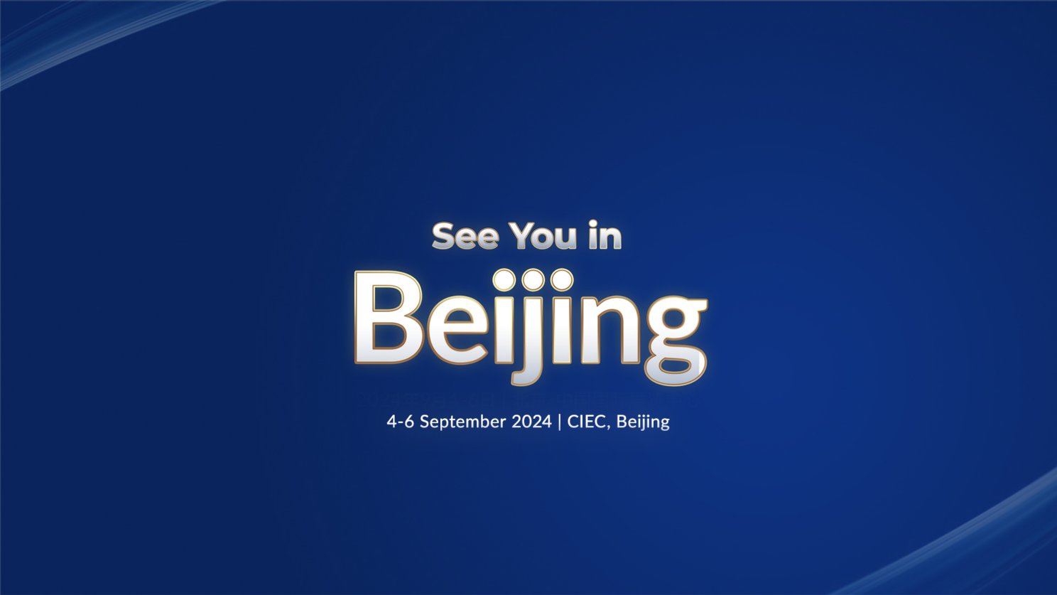 inter airport ChinaThe 9th edition of inter airport ChinaThe
