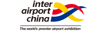 Get Inter Airport China The 9th Edition Of Inter Airport China The International Exhibition For Airport Equipment Technology And Services Free